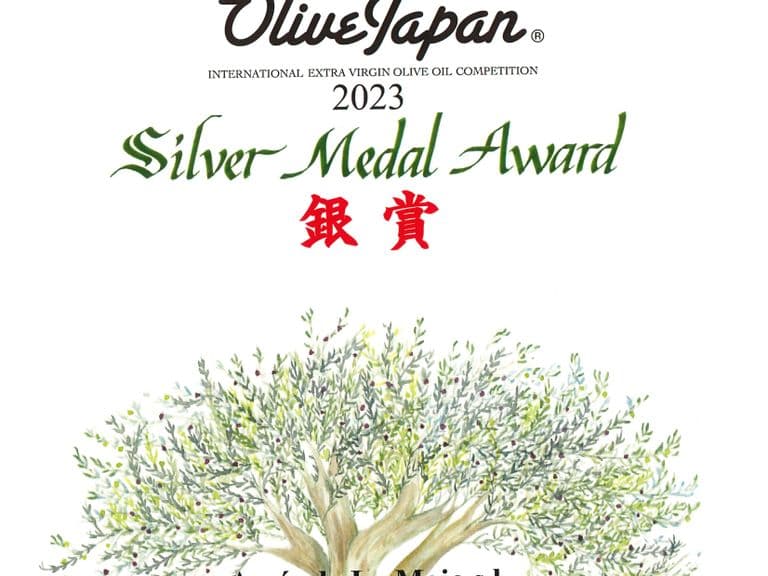 Olive Japan 2023 — Silver Medal (Alfar)